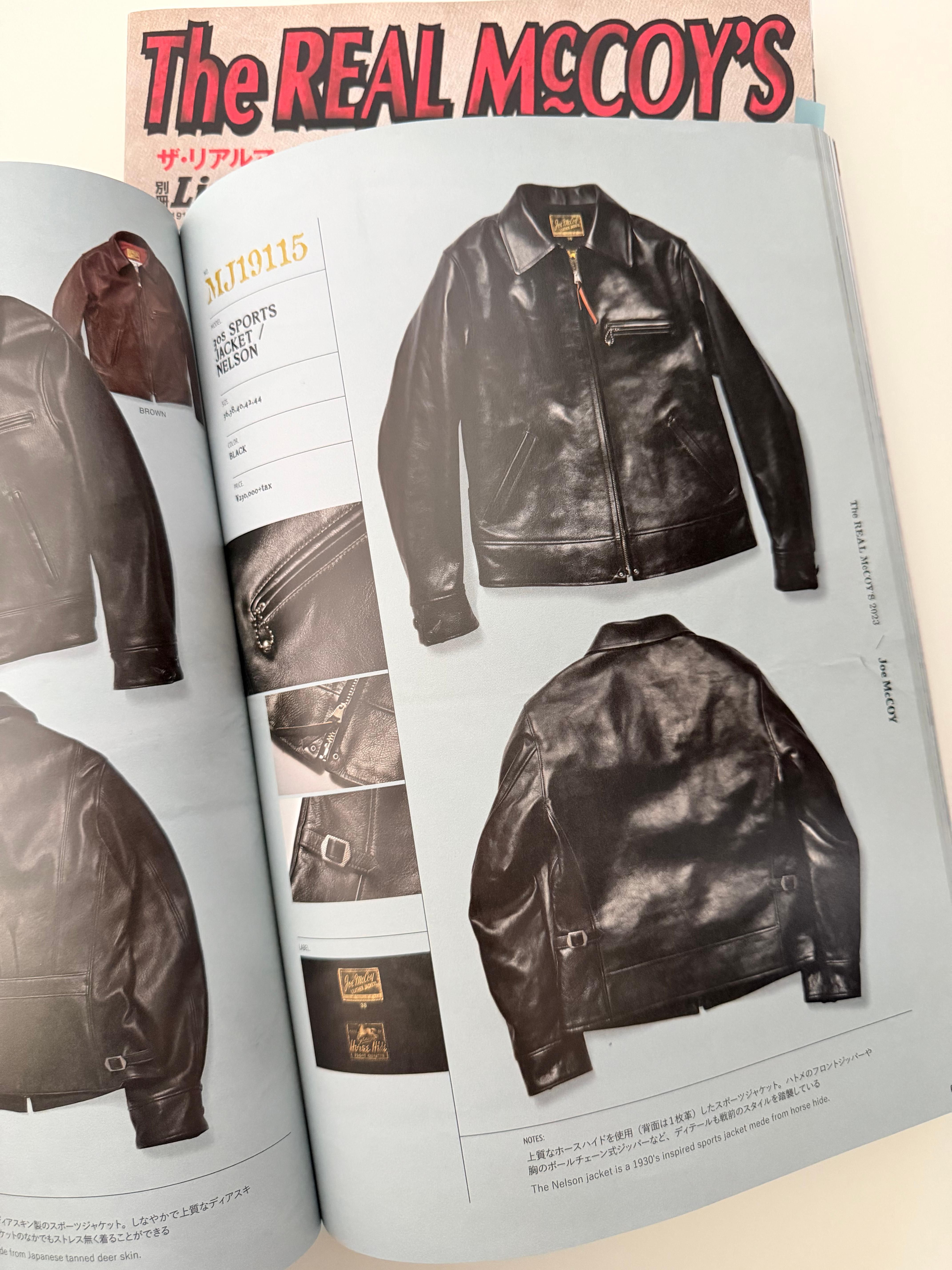 리얼맥코이 30년대 스포츠 자켓 넬슨