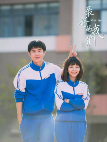 중드 담송운배우 대표작 추천