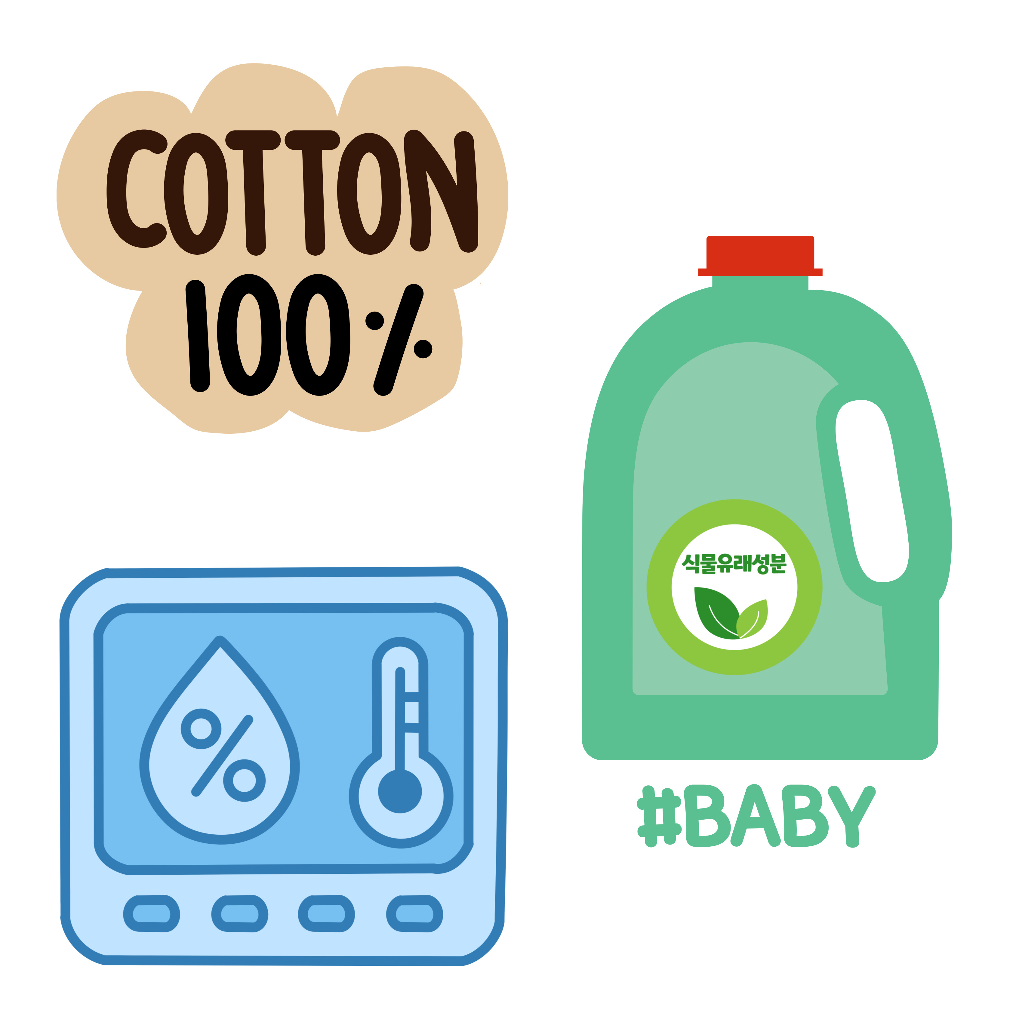 아기 발바닥 빨간 반점, 아기 자반증, 신생아 피부 발진