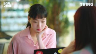 유미의 세포들 시즌3 출연진 몇부작 웹툰 줄거리 등장인물 OTT