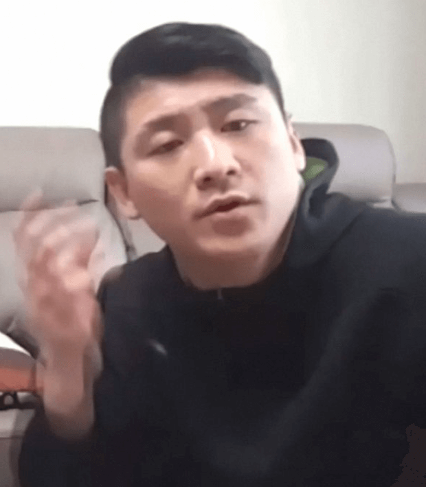 위대한