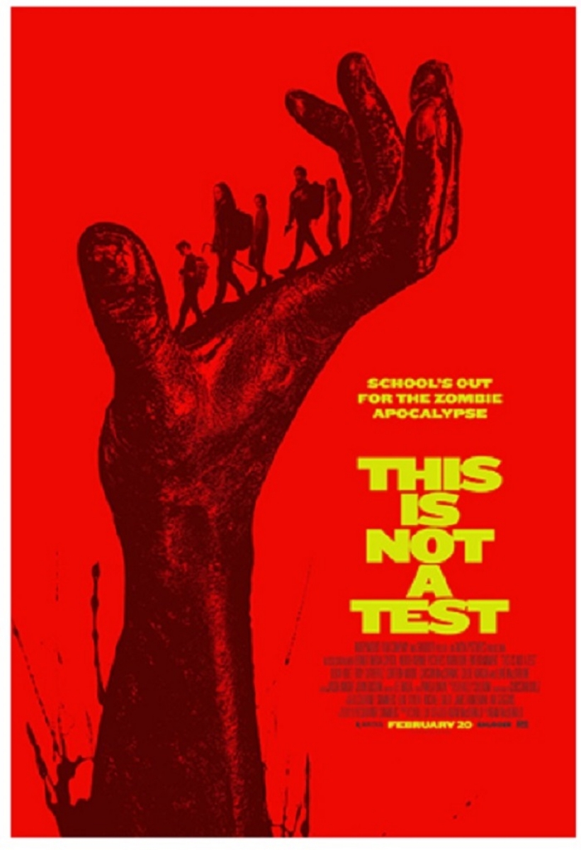 디스 이즈 낫 어 테스트 (This is not a test) 영화 포스터