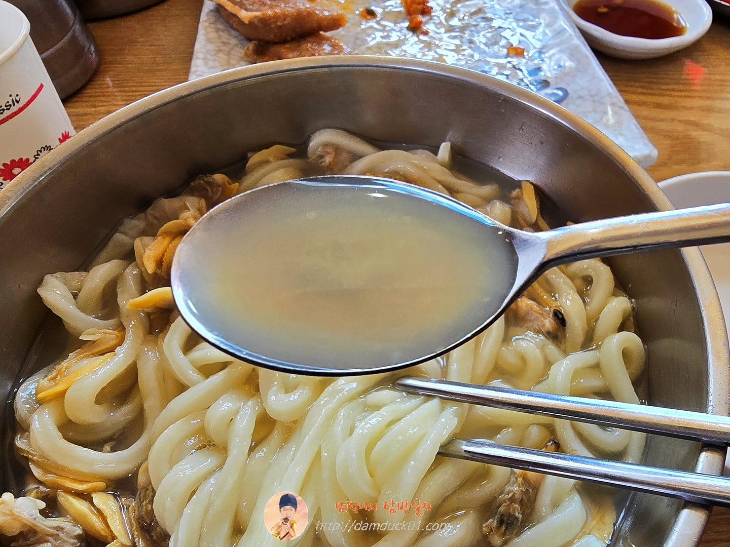 바지락 칼국수