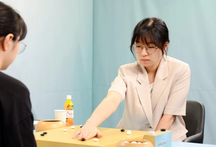 타이젬바둑