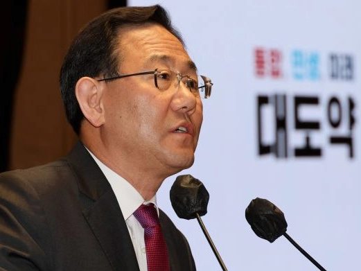 국민의힘 주호영 국회부의장 선출 이유