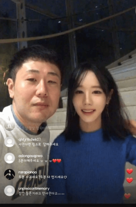 나는 솔로 16기 옥순 영숙