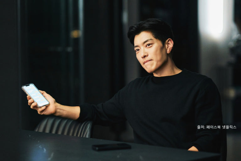 당신이 죽였다, 복수극 결말 후기결말 등장인물 원작 줄거리 이무생 장승조 진소백