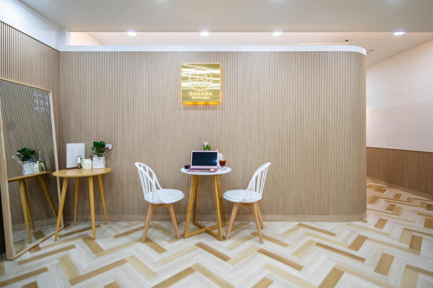 성동구상가인테리어