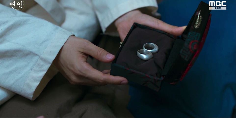 연인_18회