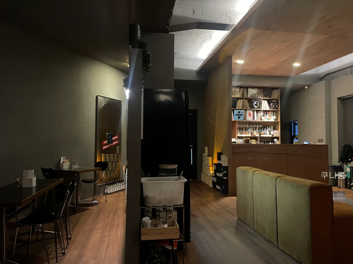 서울-엘피바-추천-신청곡-틀어주고-노래-좋은-서대문-그루브닷바이닐