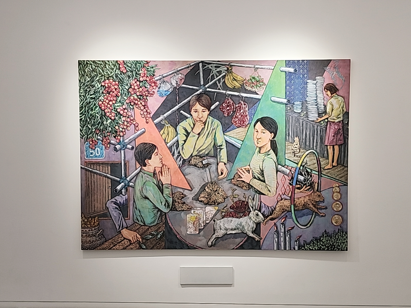 조민아 작품 4