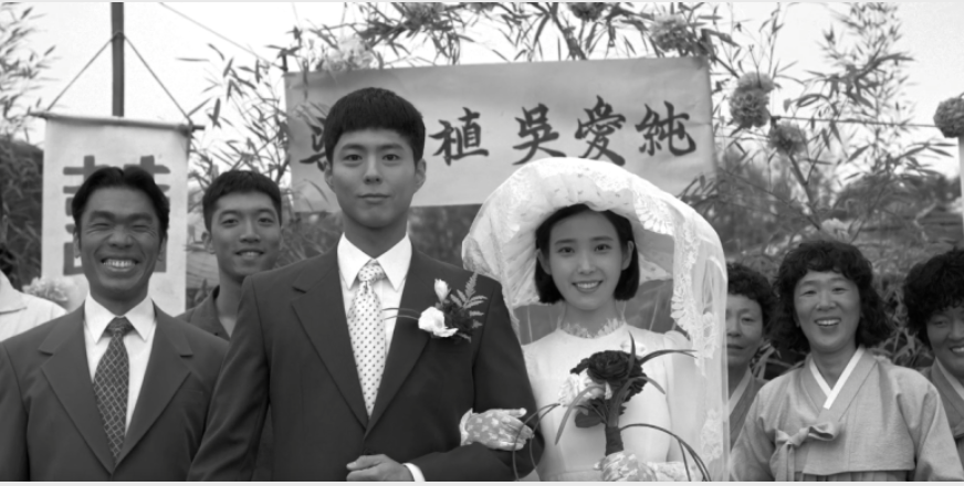 "폭싹 속았수다", 제3화 그들의 봄은...대표사진