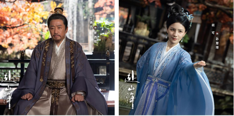 등장1