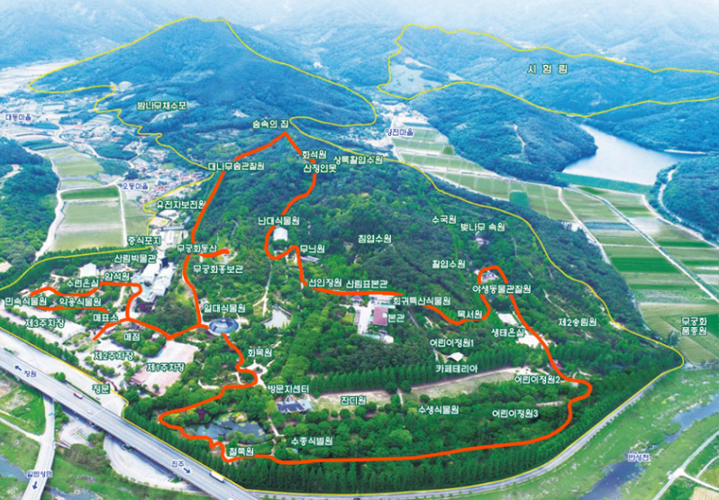 경상남도 수목원