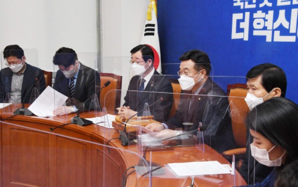 썸네일-여당회의