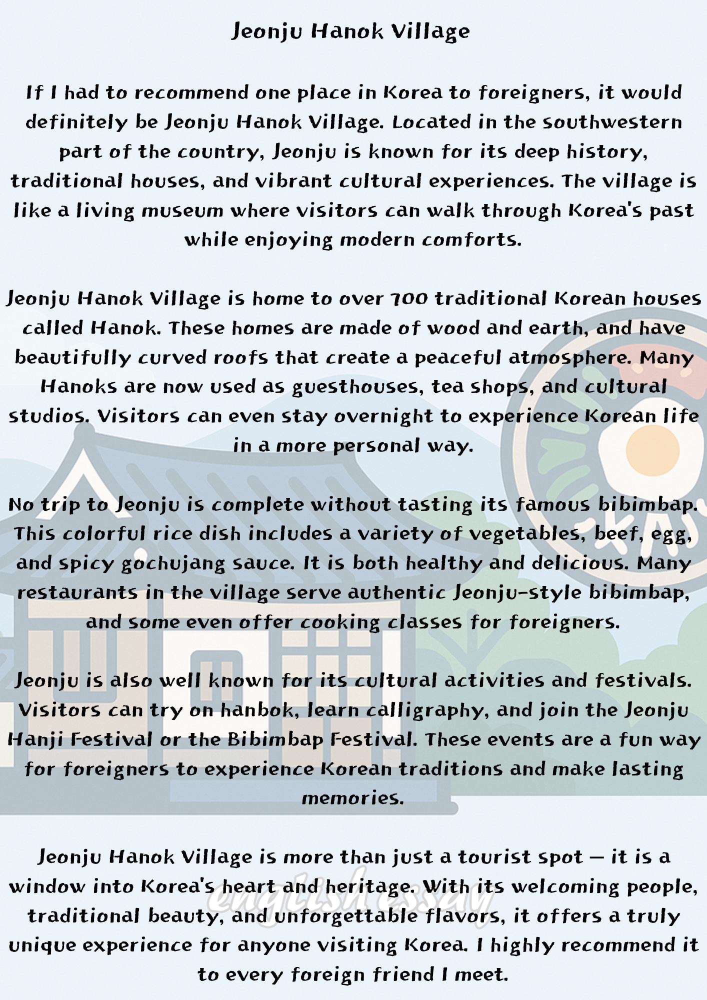 How to Write an Essay: Introducing Your Favorite Place in Korea to Foreigners 에세이 쓰는 법: 외국인에게 내가 좋아하는 한국의 장소 소개하기