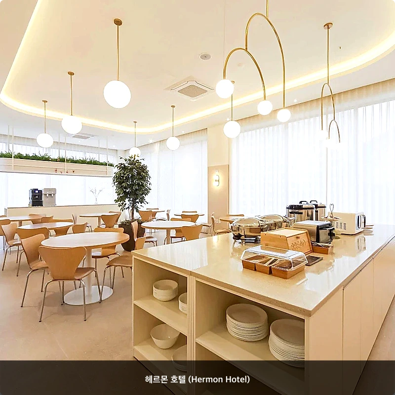 헤르몬 호텔 (Hermon Hotel)_4