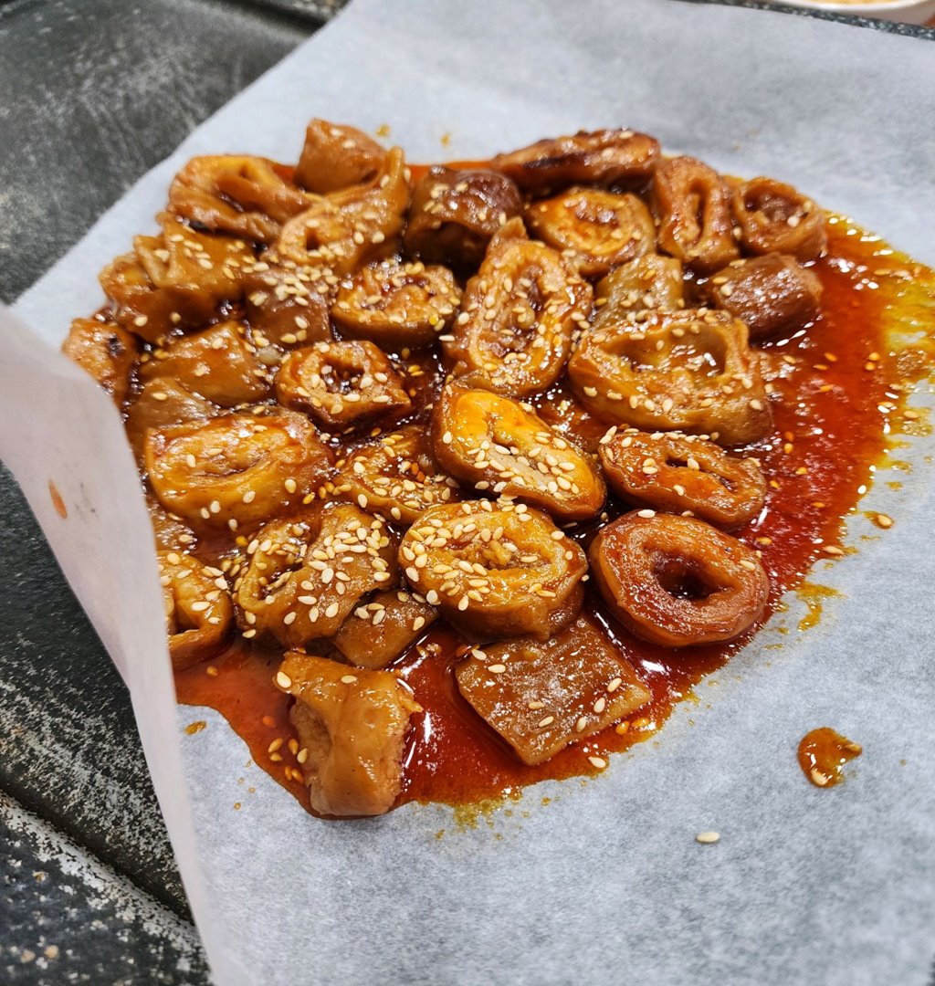 원조태평동곱창