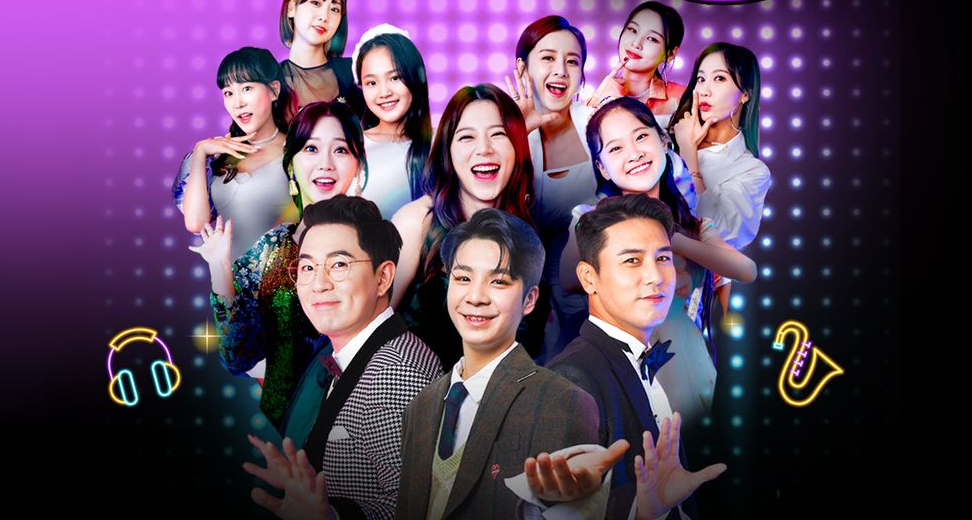 화요일은 밤이 좋아