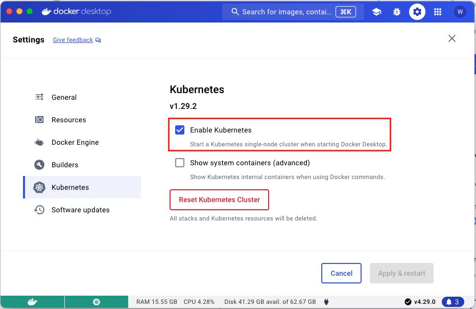 쿠버네티스 설정하기