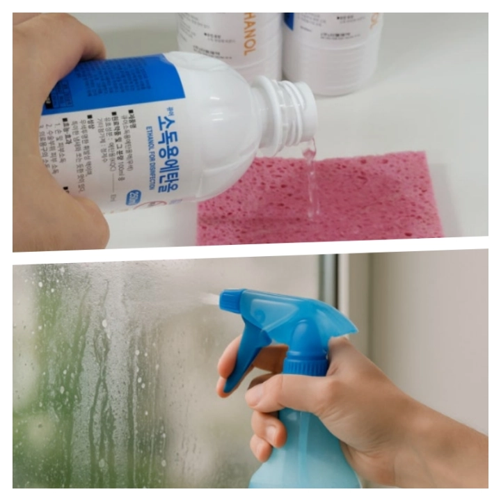 전자레인지-냄새-제거-소독용-에탄올-워싱소다-수