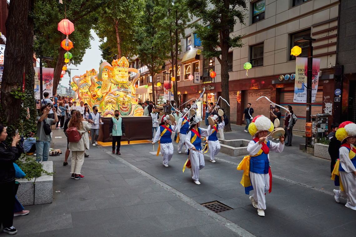 연등회 정보안내