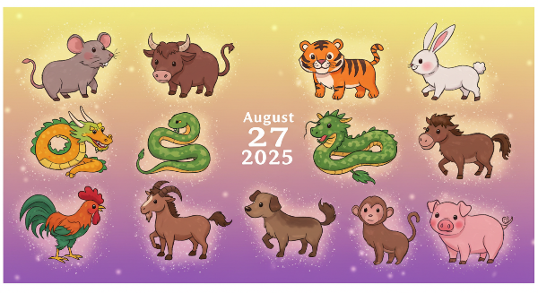 2025년 8월27일 오늘의 운세