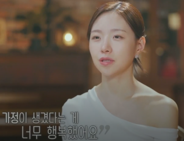 돌싱글즈7 직업 이혼사유