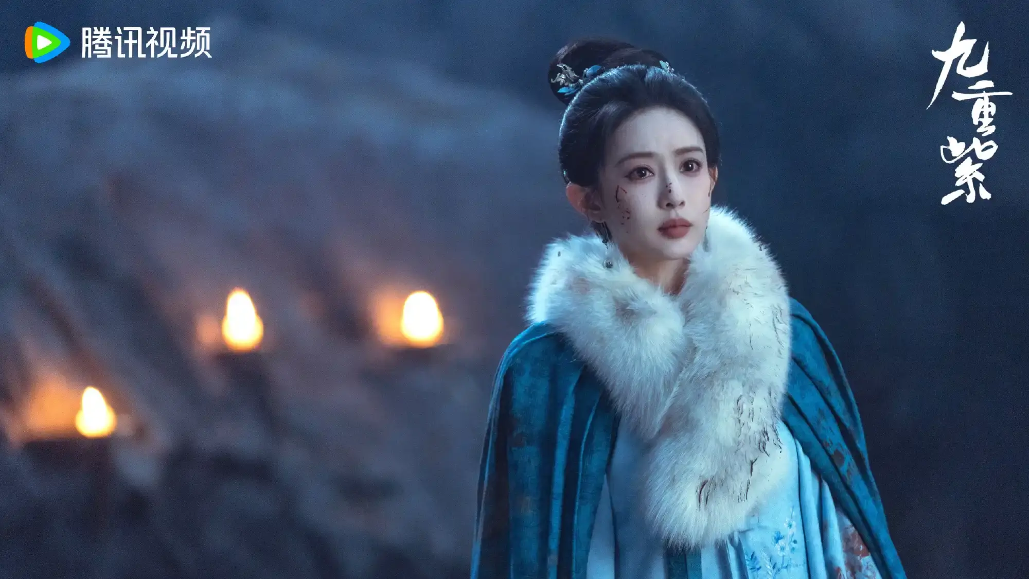 구중자: 그대와 다시 꽃 피우리