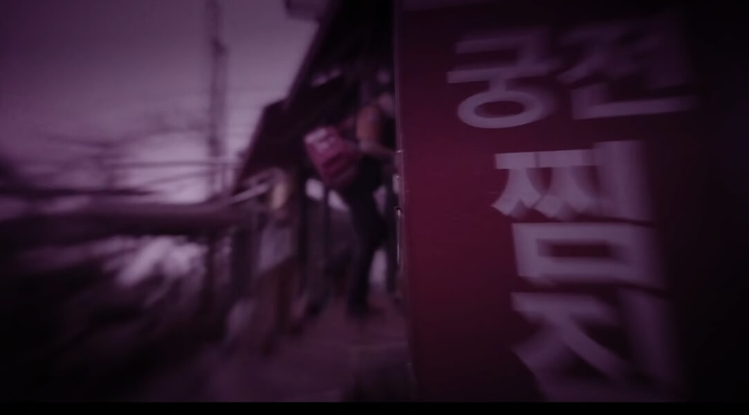 궁전찜질방 간판