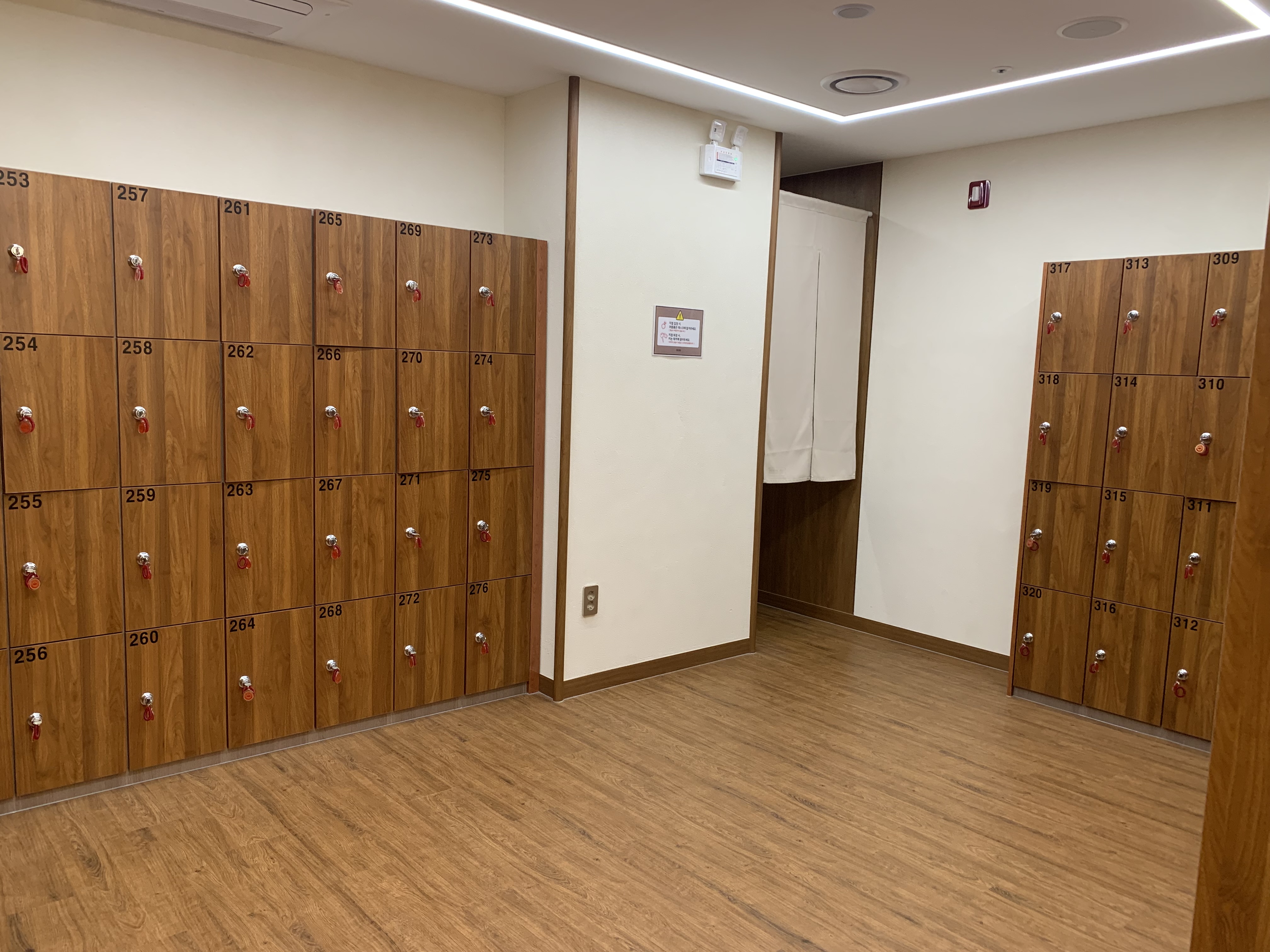 더클라임 이수점