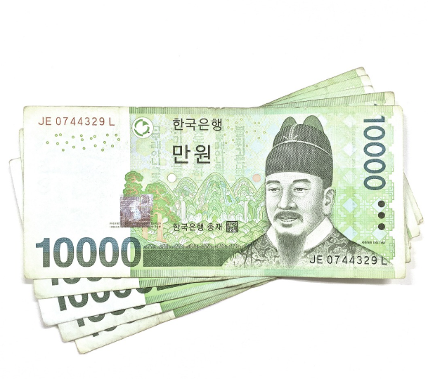 종합소득세 환급 방법 08