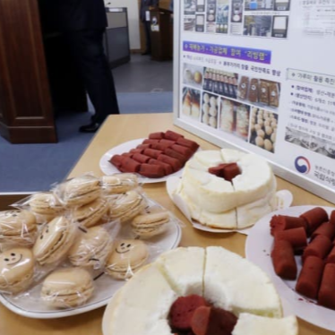 가루쌀 과 일반쌀 차이점