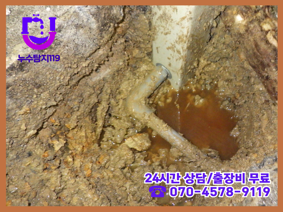 청주 죽림동 아파트&middot;빌라&middot;상가3