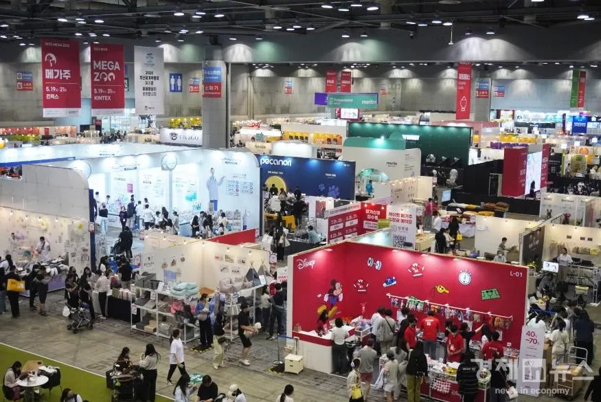 2025 메가주 일산 펫페어 사전등록 위치 주차 꿀팁 총정리_1