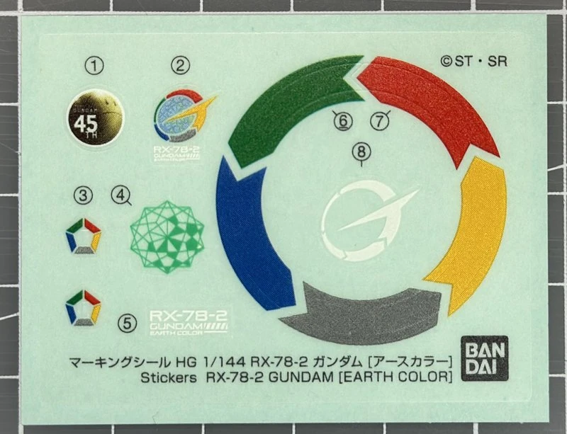 런5