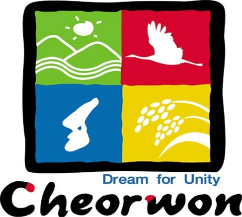 철원군청 홈페이지