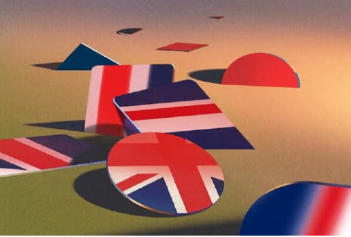 대영제국의 환상과 중권 국가의 현실: 영국 정치권이 숨기는 불편한 진실