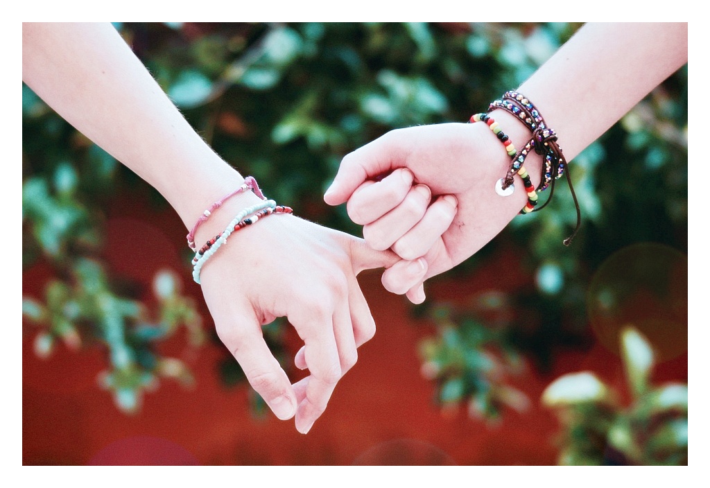 신혼부부의 약속