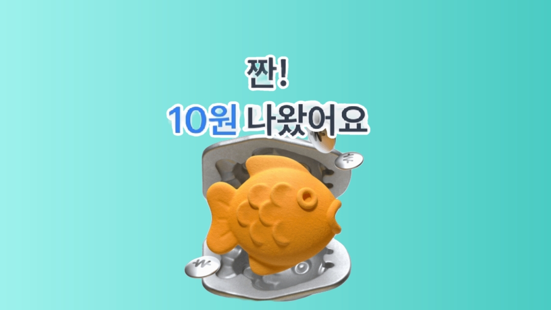 대출나라