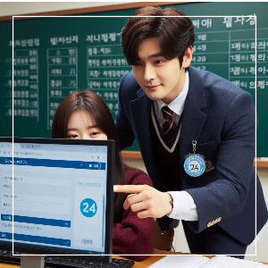 정부24에서 생기부 조회 및 발급