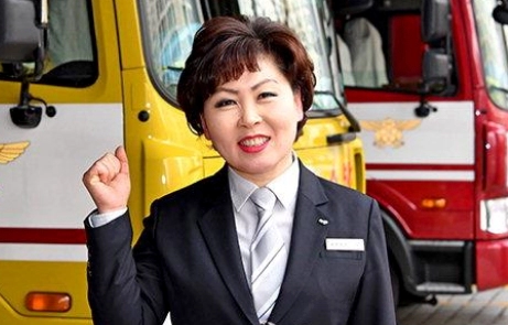 이오숙 소방관 여성 최초 소방감 승진 배경