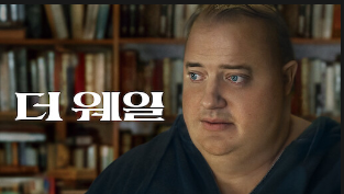 ๋ทํ๋ฆญ์ค ์๊ธ์ 