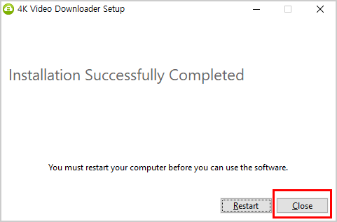 유튜브 영상 다운로드