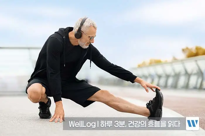 난각막가수분해물 효능, 복용법