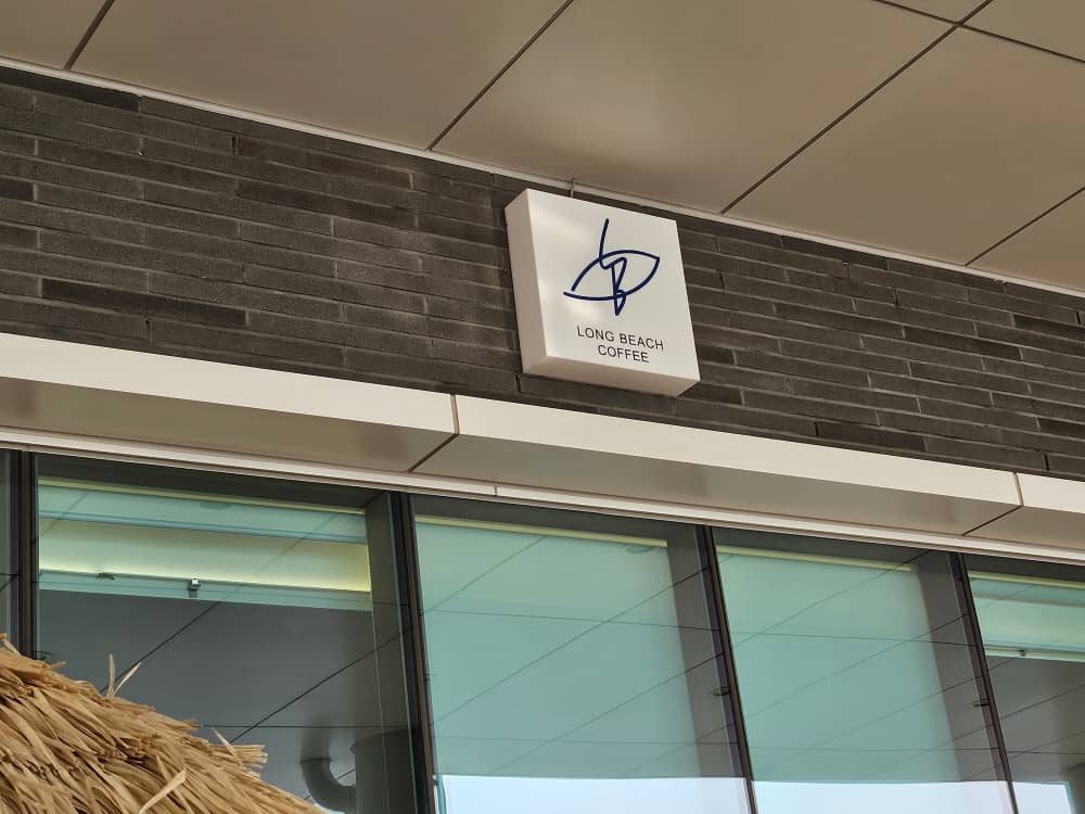 송도 롱비치 카페