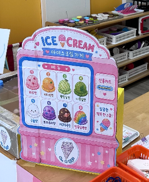 어린이집에서 밥을 오래 먹는 아이, 교사가 먼저 살펴보는 것들