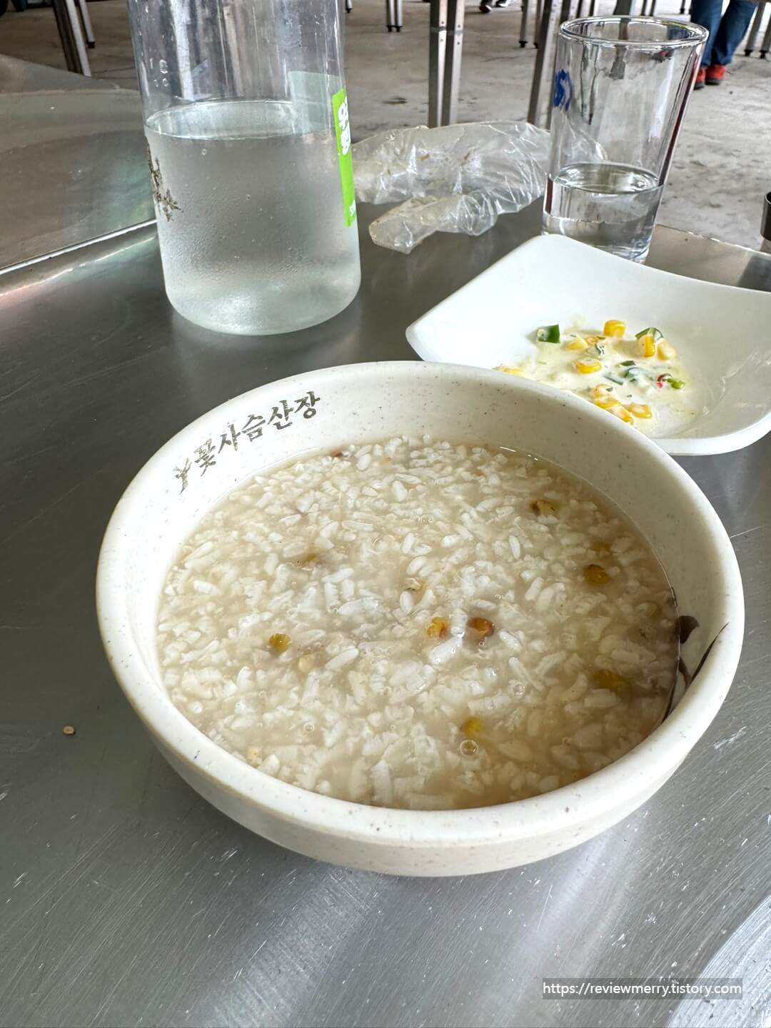 닭죽 사진