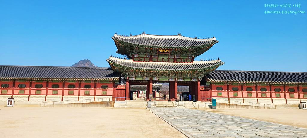 흔한 그라운드시소 가는 길