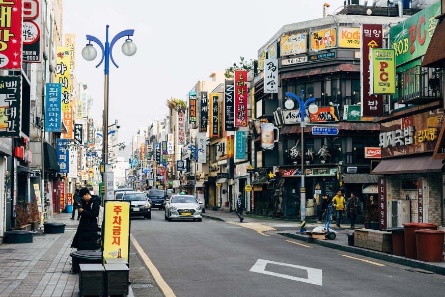 2025년 9월 동행축제 - 동행축제기간, 디지털온누리상품권 환급이벤트에 최대 30%까지 할인!